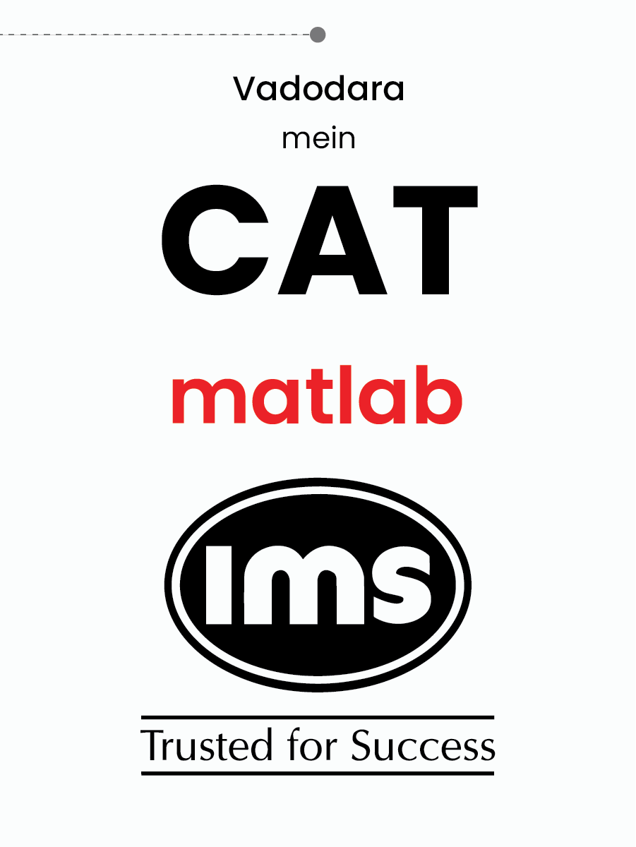 IMS ims gallery photo 2